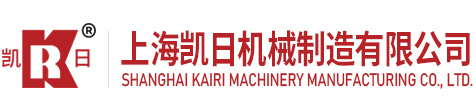 瑞安市中建汽車(chē)部件有限公司